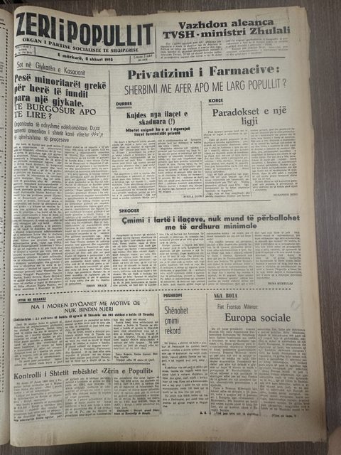 Zëri i Popullit 1995-02-08